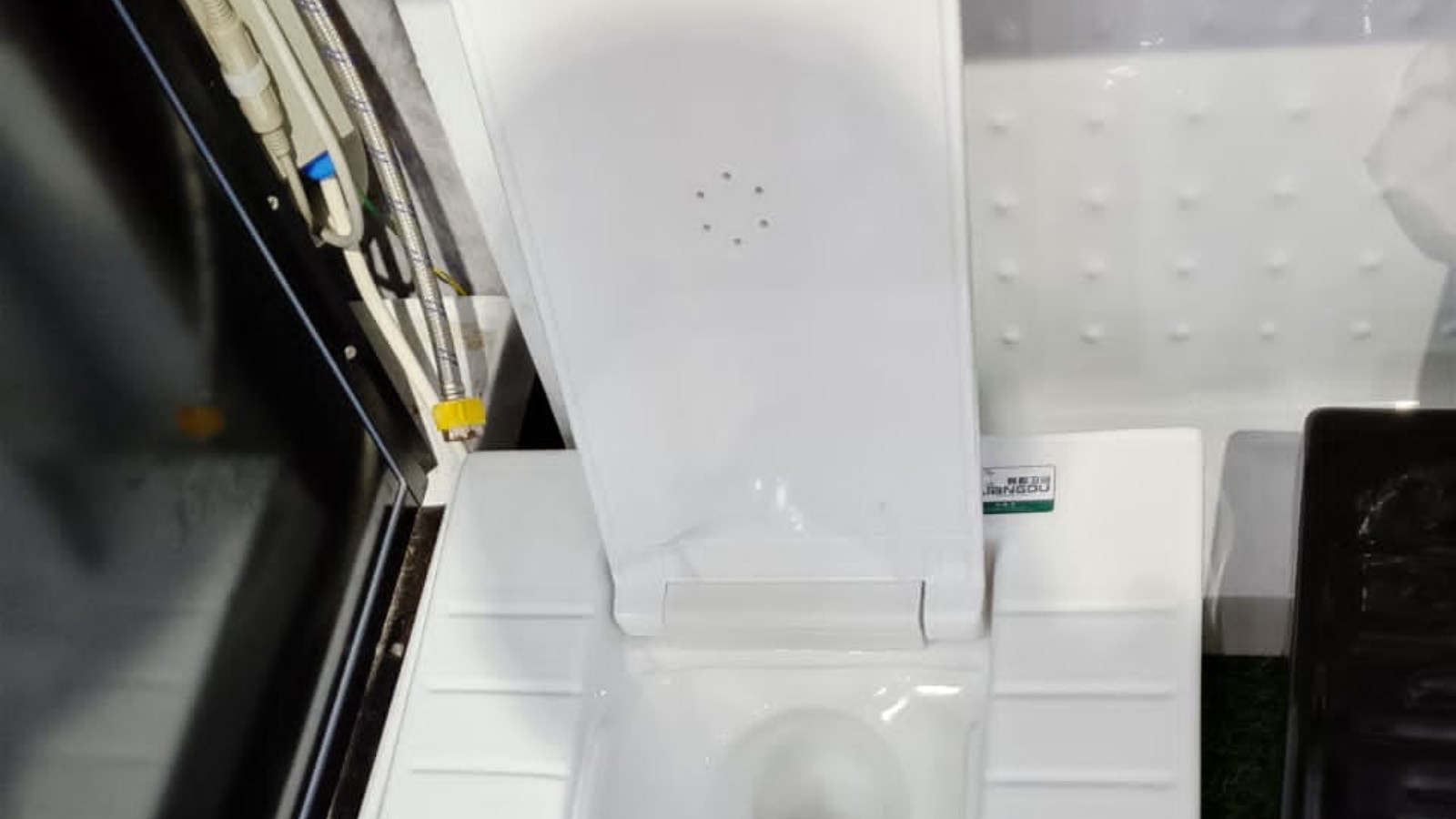 WHITE LIAGDU COVER squatting toilet