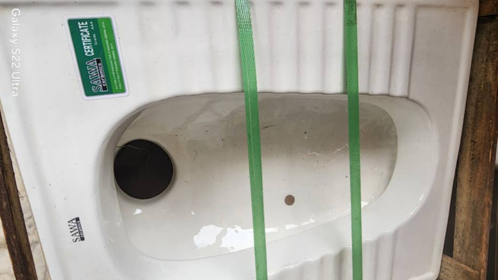 SAWA squatting toilet